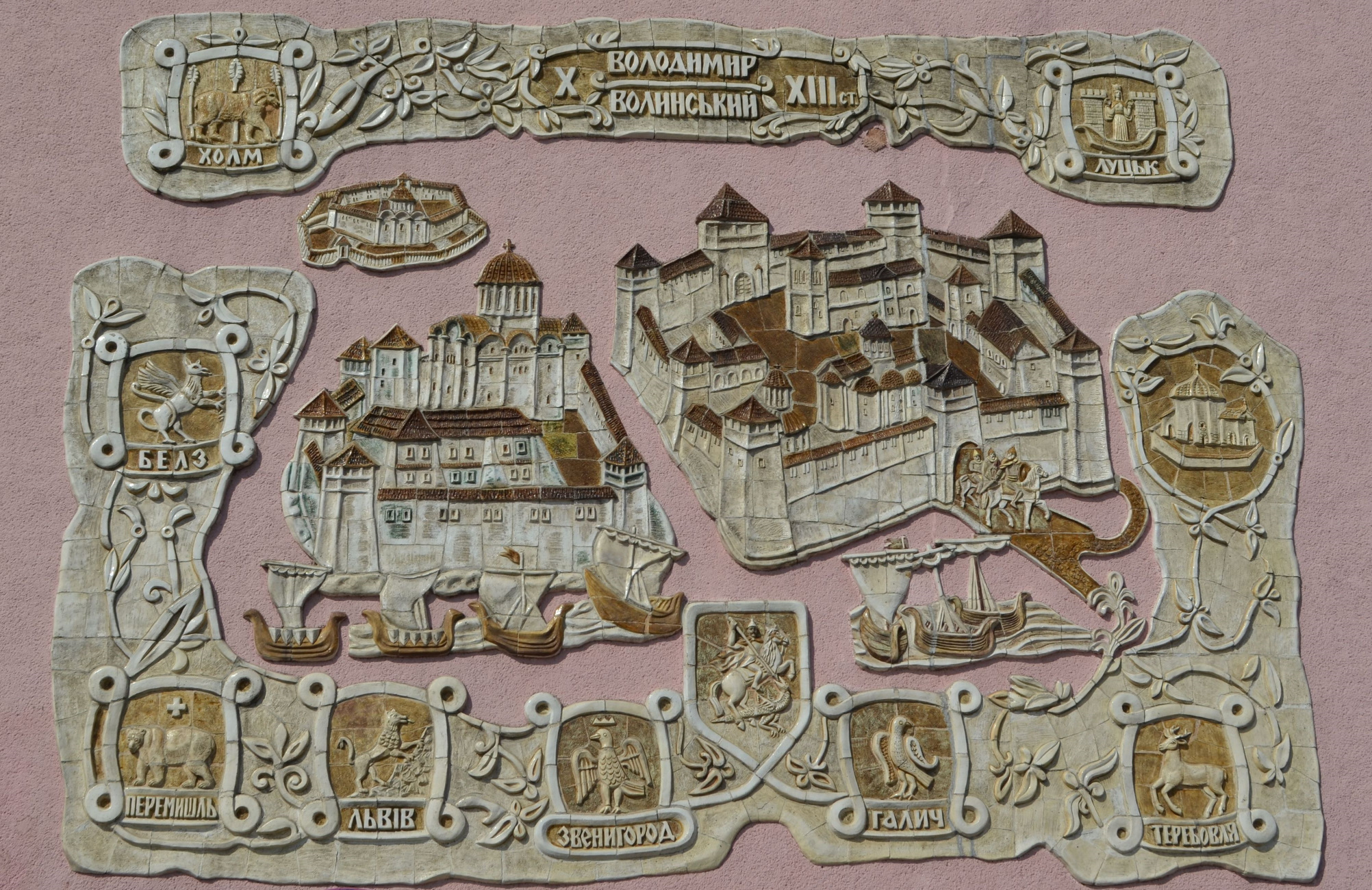 city of Volodymyr engraving
