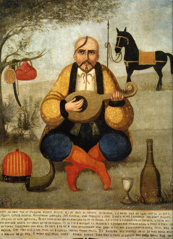 Bayda Cossack