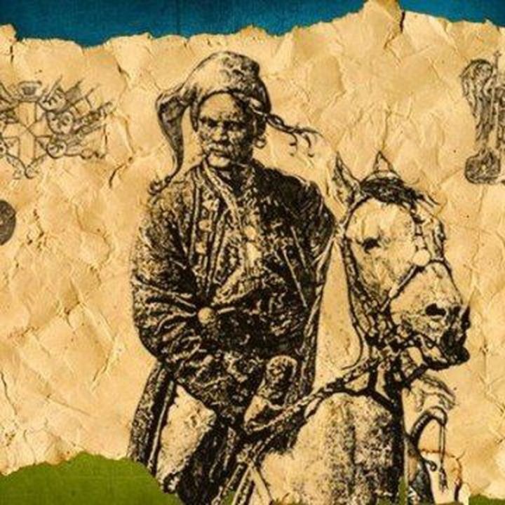 Історія України канал